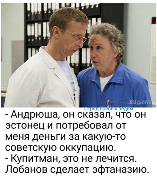 О политике и не только