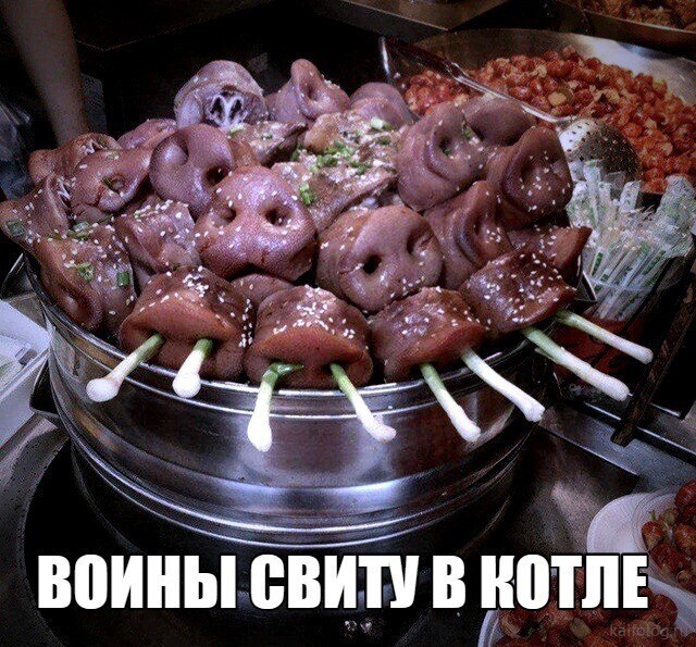 О политике и не только
