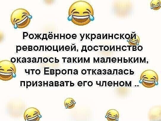 О политике и не только