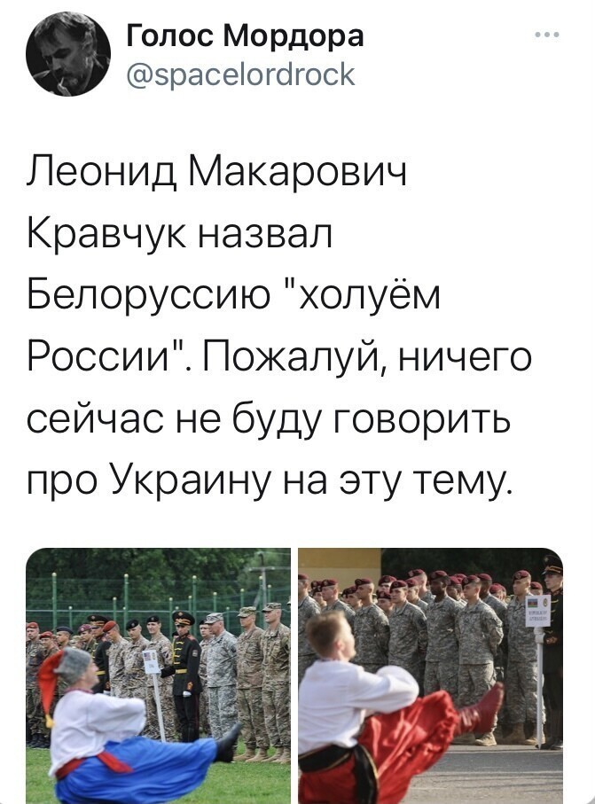 О политике и не только