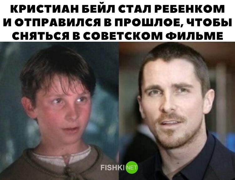 Скрины из соцсетей