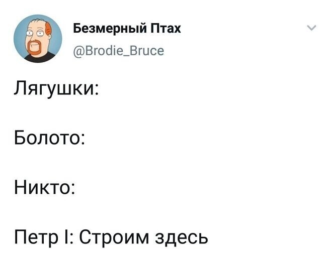 Скрины из соцсетей