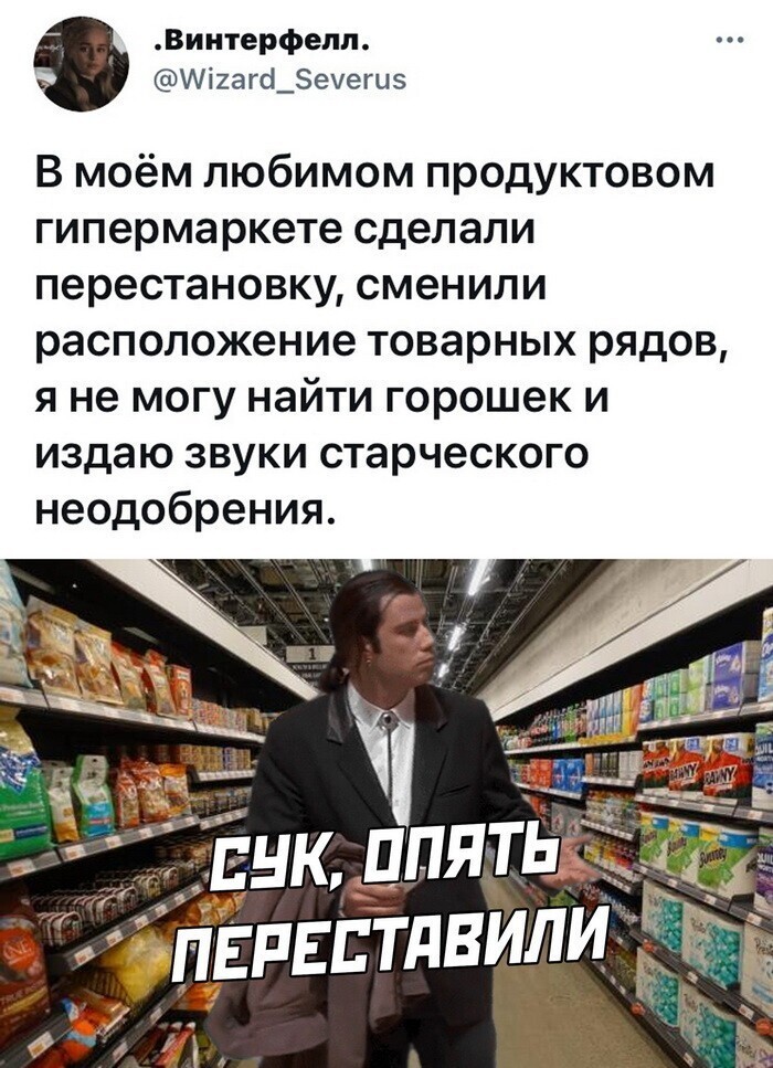 Скрины из соцсетей