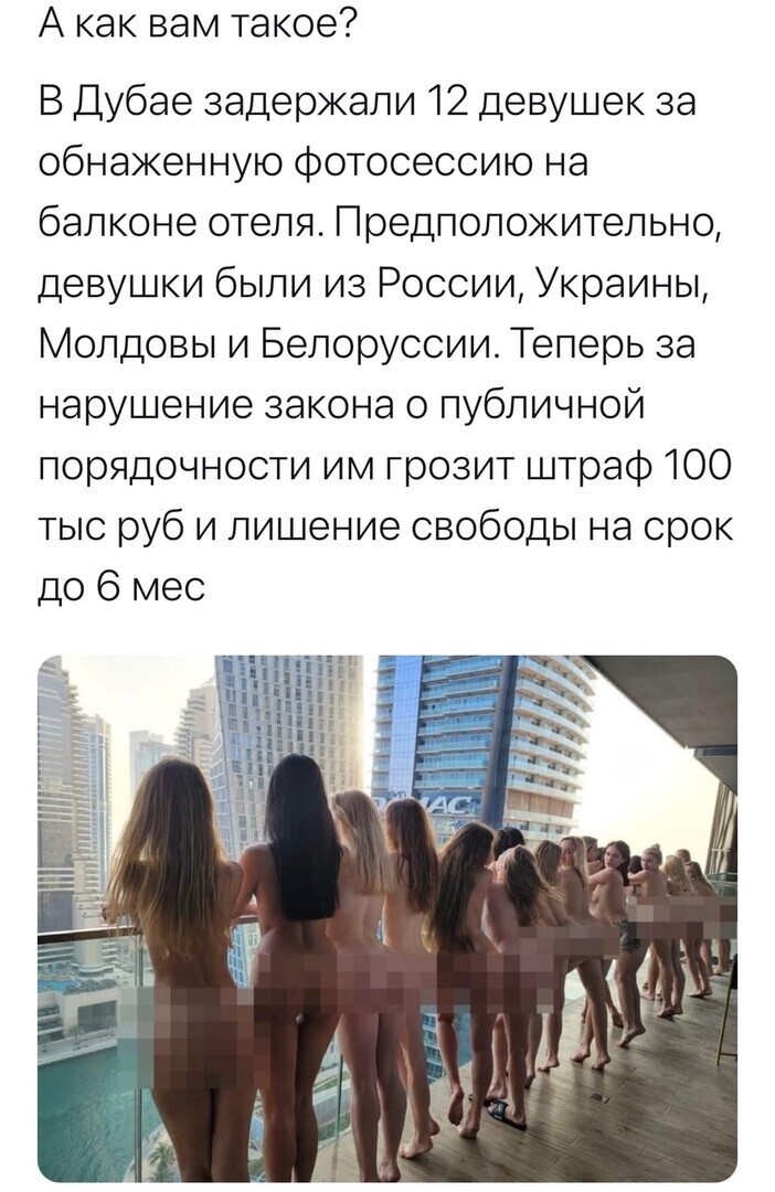 О политике и не только