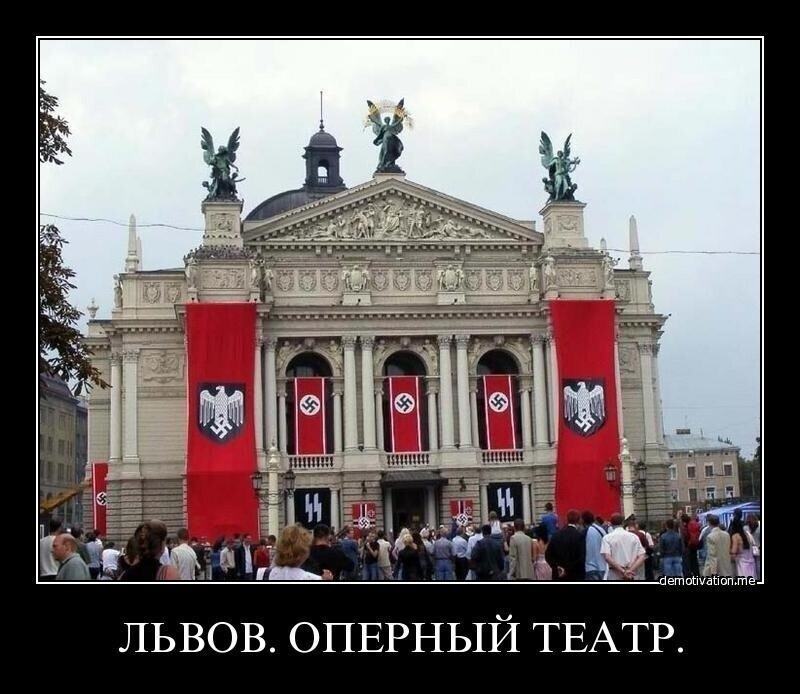 О политике и не только