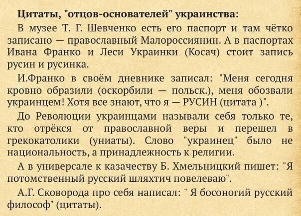 О политике и не только