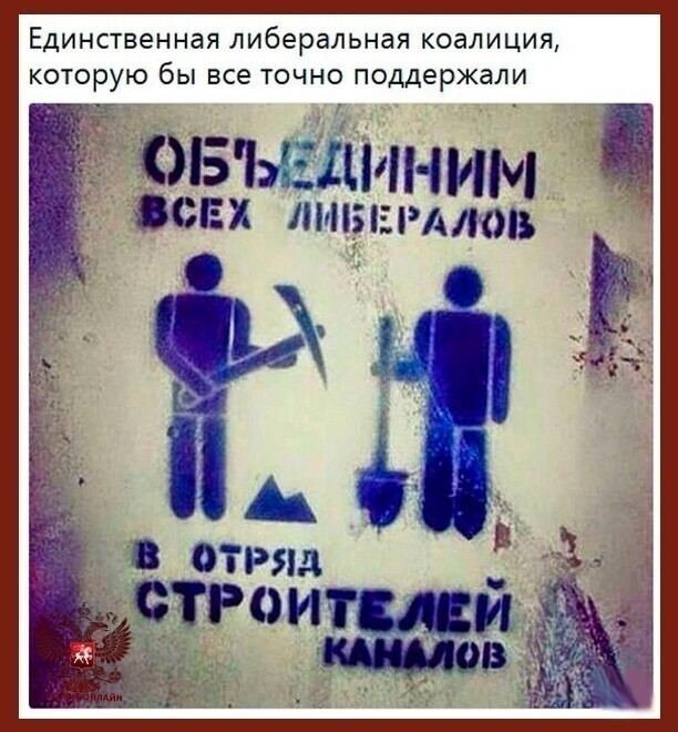 О политике и не только