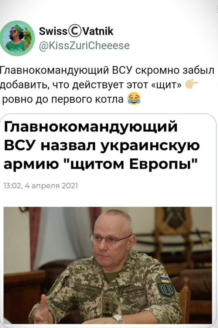 О политике и не только