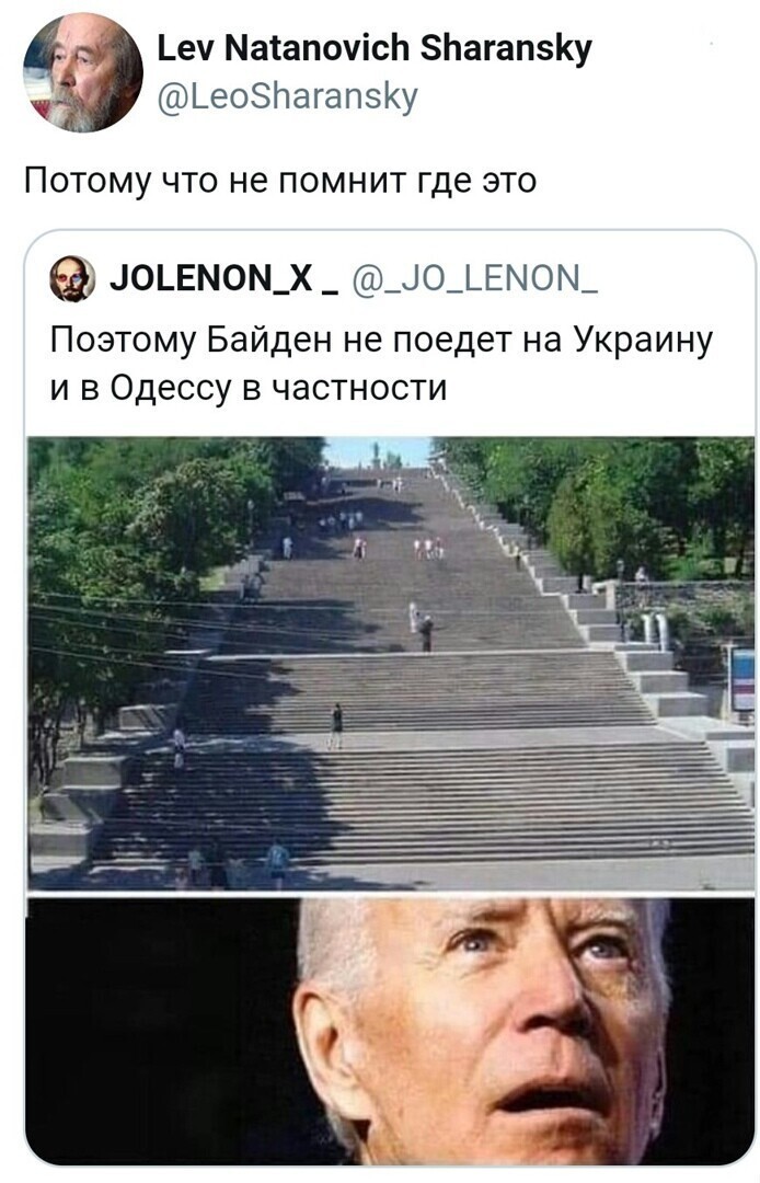 О политике и не только