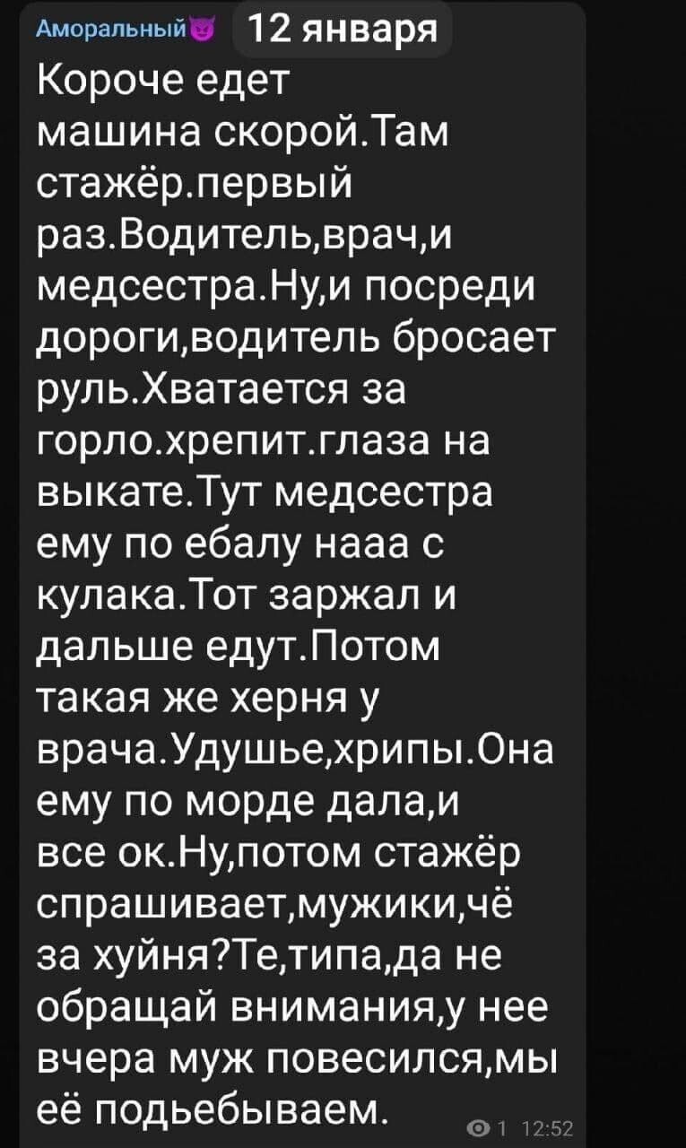 Немного позитива и юмора