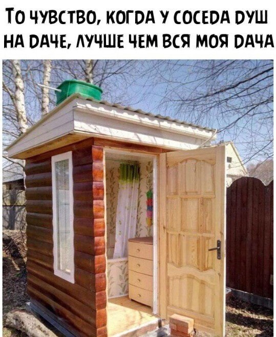 Веселые  картинки