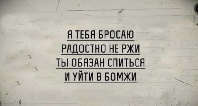 Скрины из соцсетей от АРОН за 07 апреля 2021