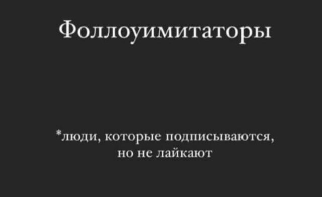 Скрины из соцсетей от АРОН за 07 апреля 2021