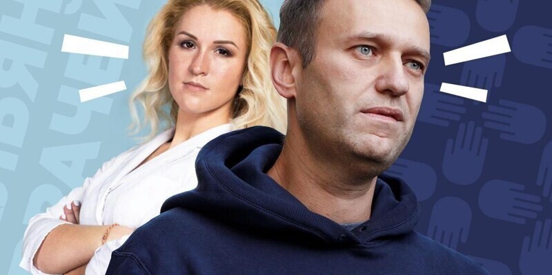 Нюдсы Васильевой подогрели Навального до 37 градусов