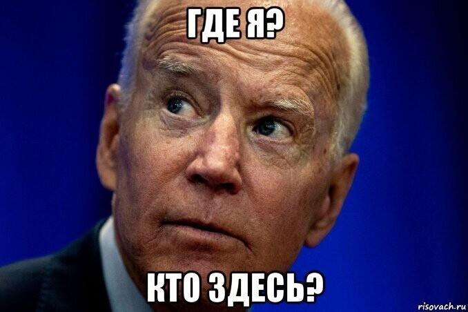 О политике и не только