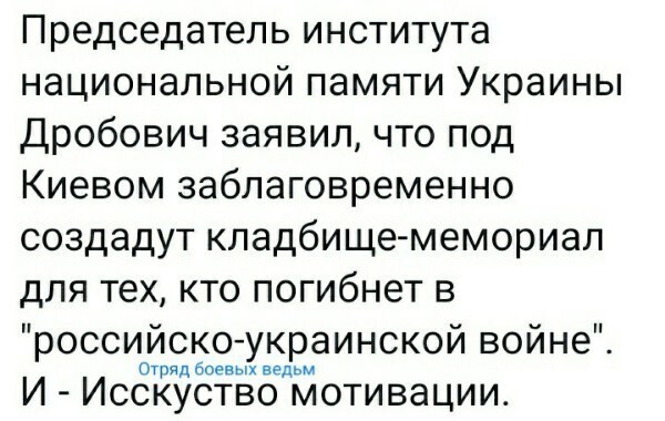 О политике и не только
