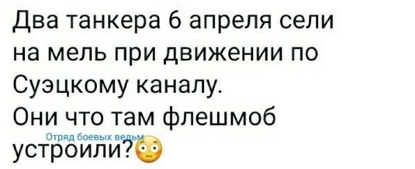 О политике и не только