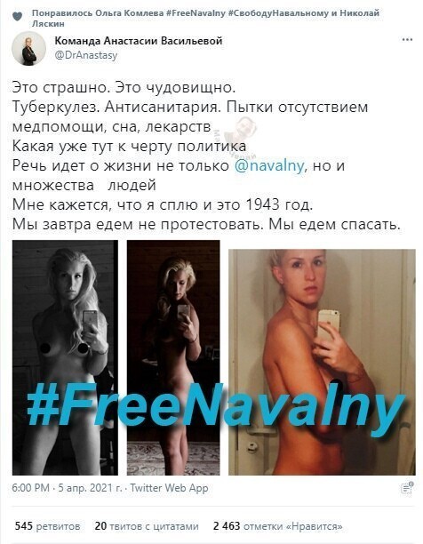 О политике и не только