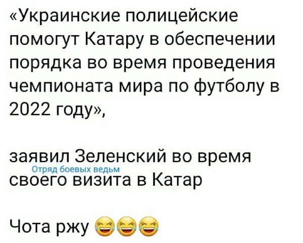 О политике и не только