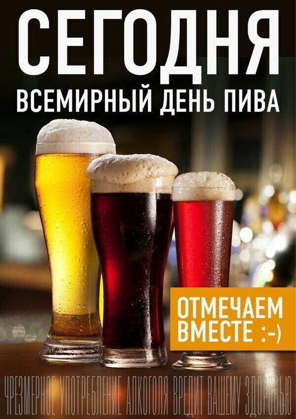 О политике и не только