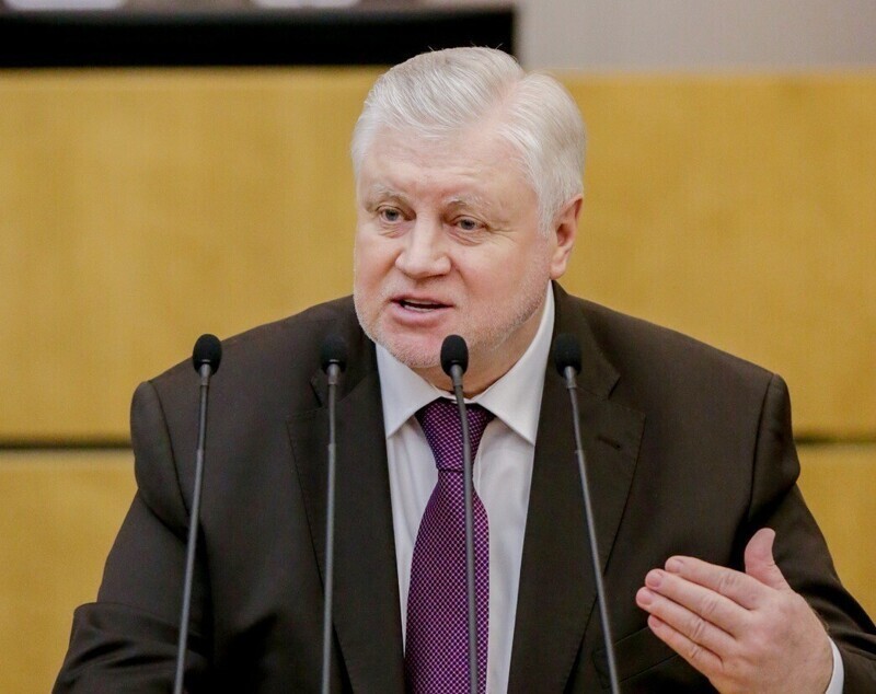 В Госдуму внесли проект закона о снижении возраста выхода на пенсию