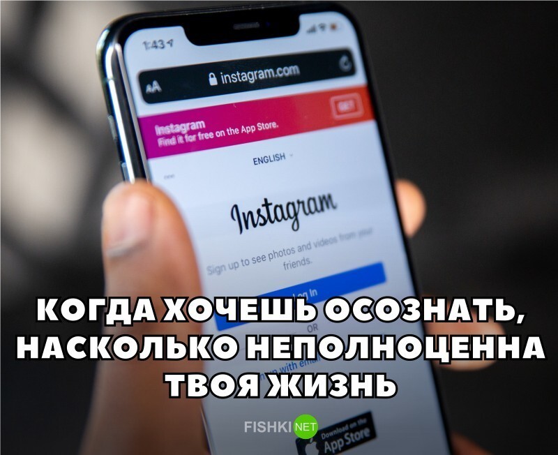 11. Instagram*