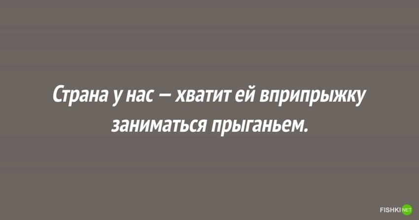 Это настоящая черномырдинка?