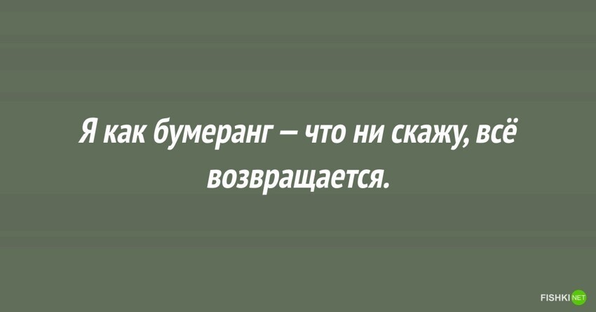 Это настоящая черномырдинка?