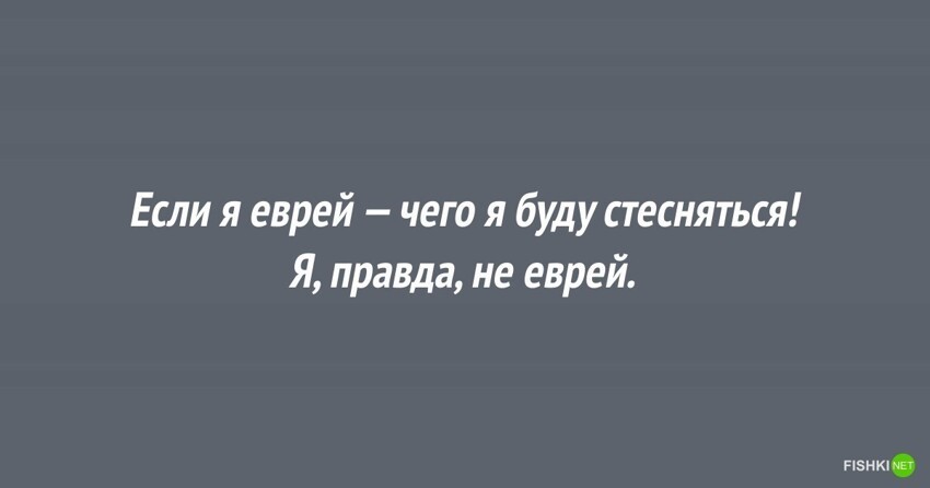 Это настоящая черномырдинка?