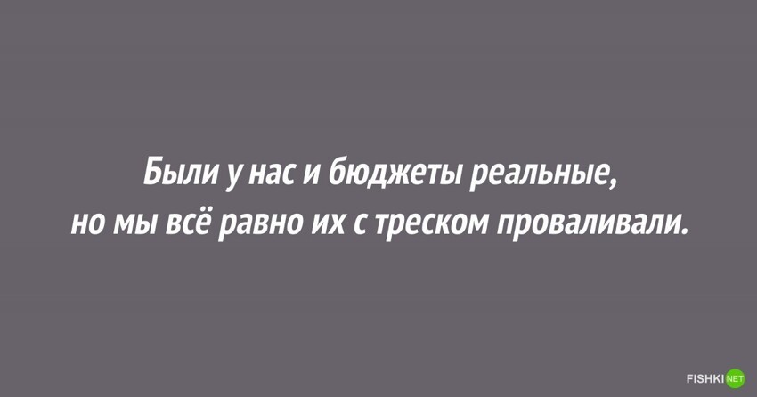 Это настоящая черномырдинка?