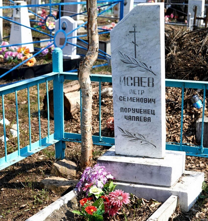 Петька (Пётр Исаев) порученец Чапаева и его могила в Кундравах