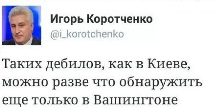 О политике и не только