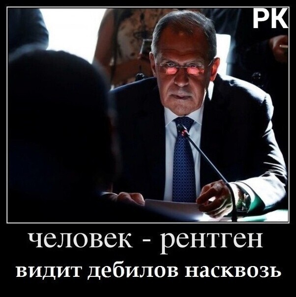 О политике и не только