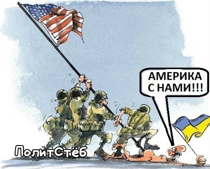О политике и не только