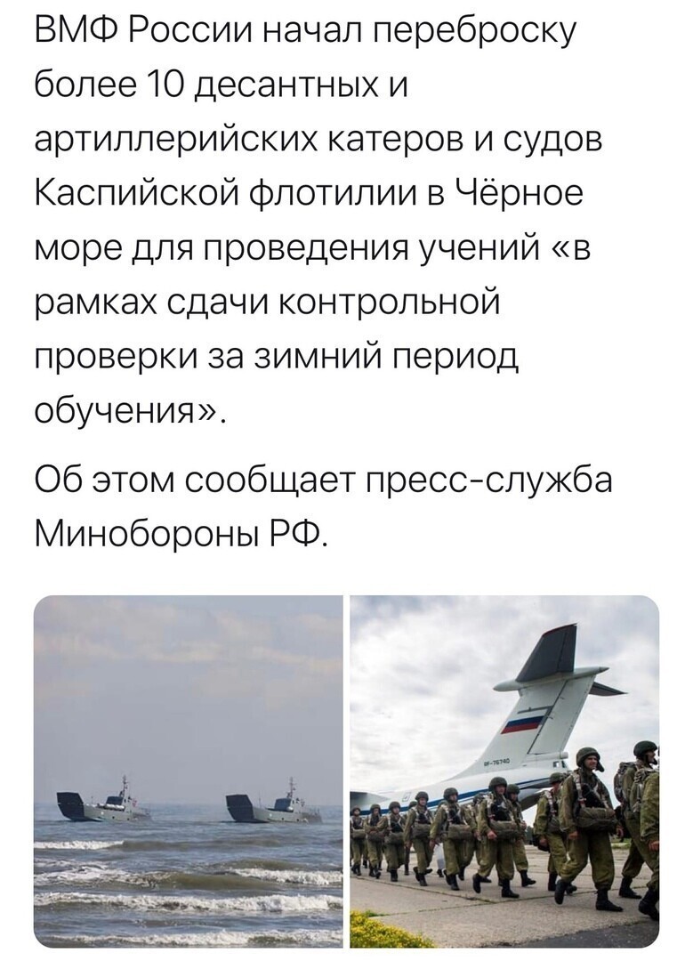 О политике и не только