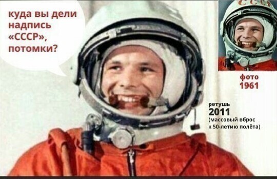 О политике и не только