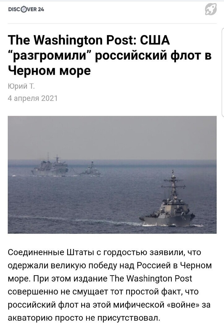 О политике и не только