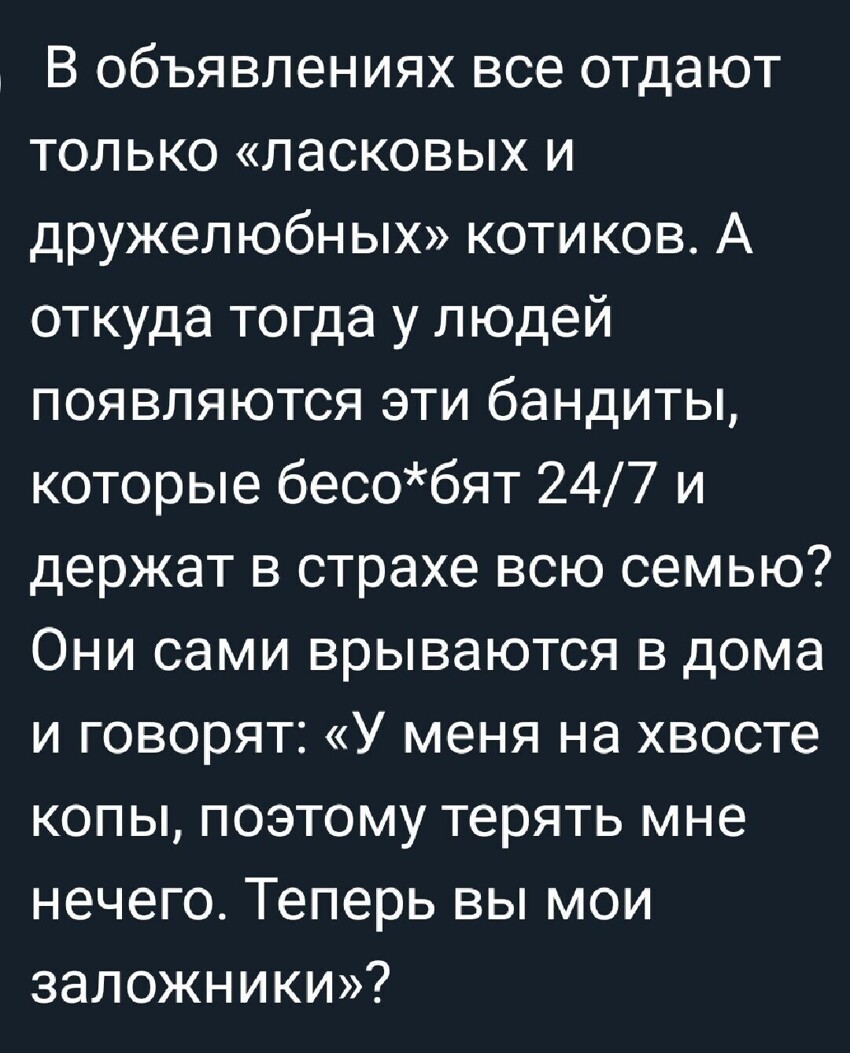 Немного позитива и юмора от Э.В за 09 апреля 2021