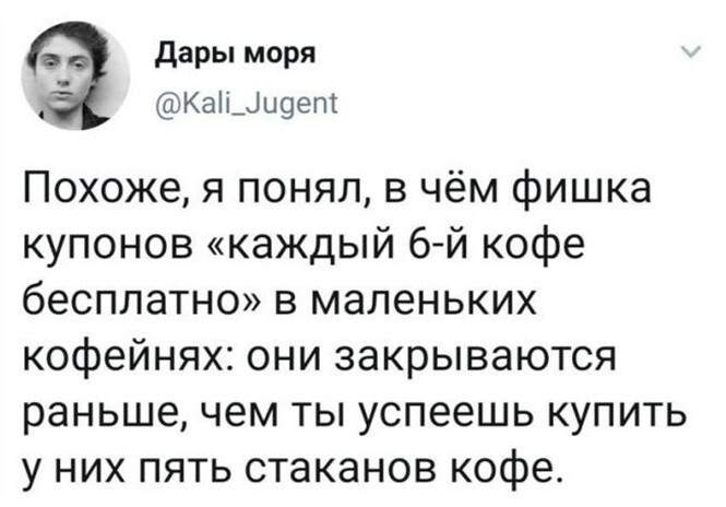 Смешные и познавательные картинки