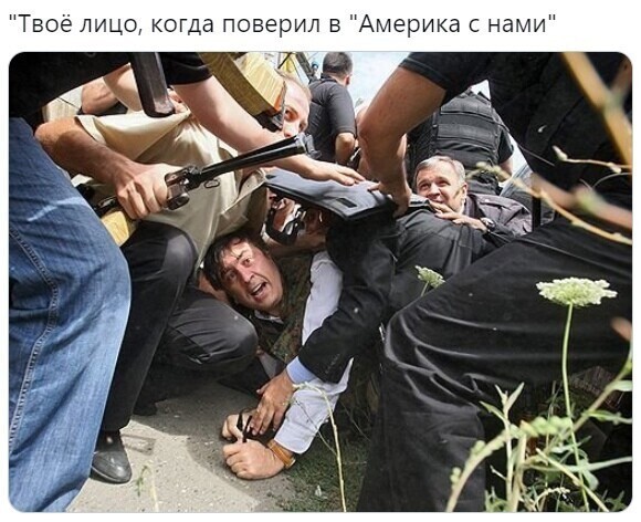О политике и не только