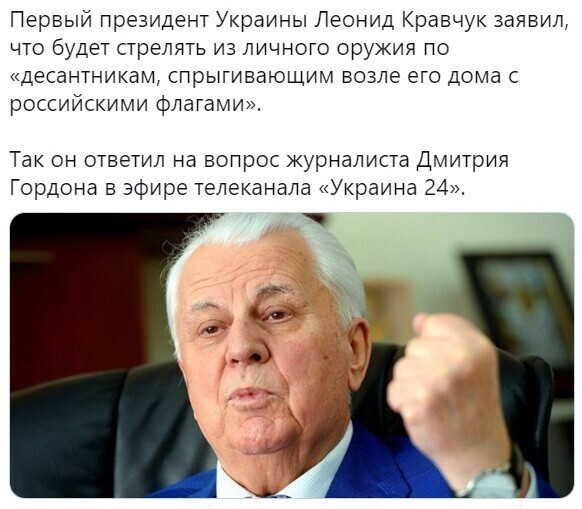 О политике и не только