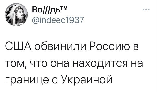 О политике и не только