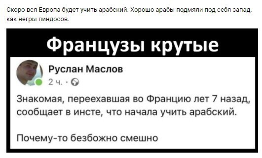 О политике и не только
