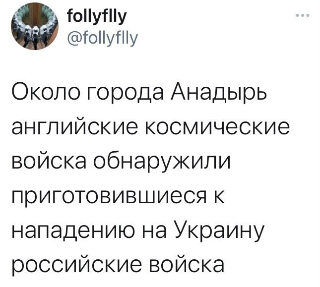 О политике и не только