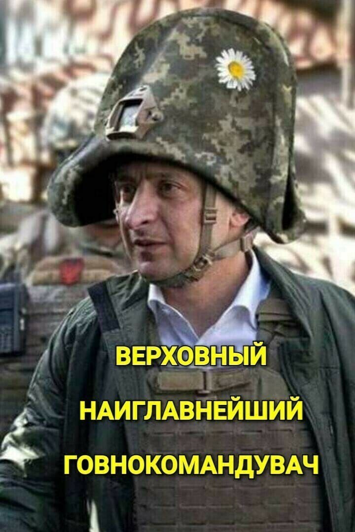 О политике и не только