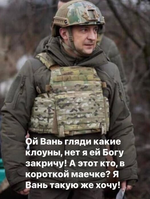 О политике и не только