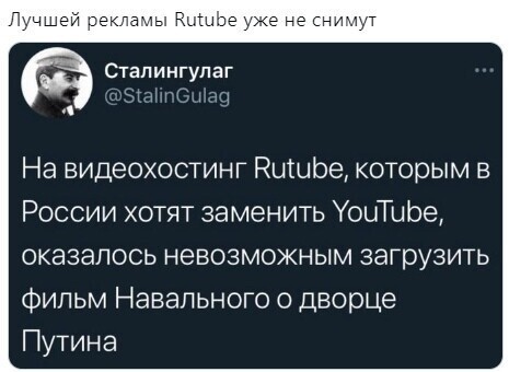О политике и не только