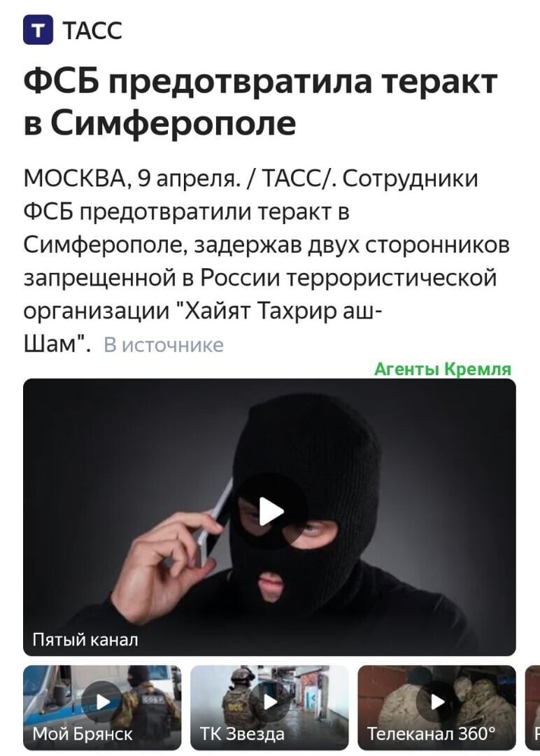 Политические комментарии и другой разный юмор с сарказмом и без