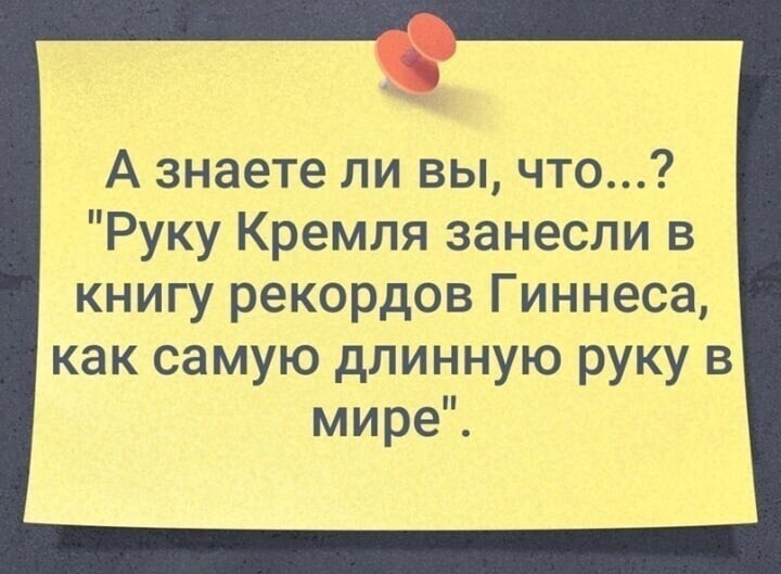 Читаем мнения из соц.сетей