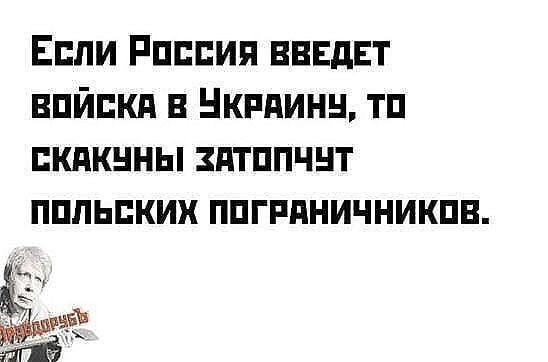 Читаем мнения из соц.сетей
